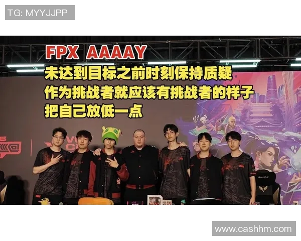 2026VCTCN启点赛bud赛事分析与战队表现全解析