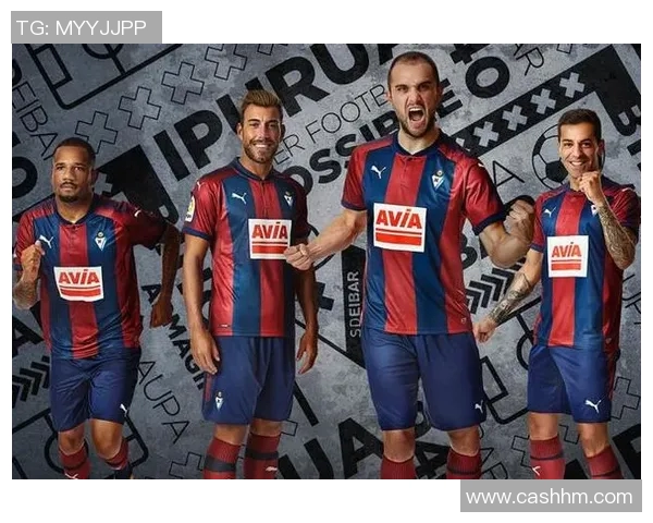 比拉诺瓜正式宣布离开埃瓦尔,向球迷致谢并展望未来 比拉诺瓜正式宣布离开埃瓦尔,向球迷致谢并展望未来