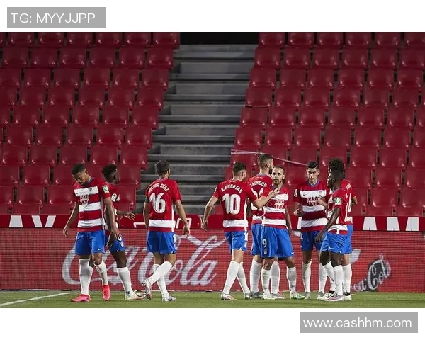 格拉纳达宣布引进新前锋，是否能帮助球队提升攻击力？