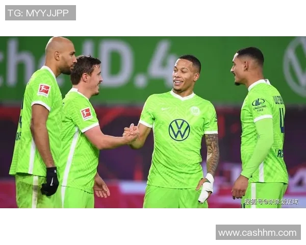 沃尔夫斯堡队德甲联赛壮志难酬，遭遇挑战难以逾越