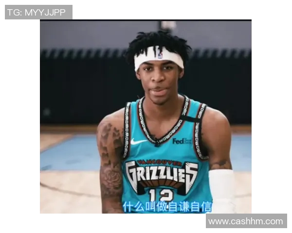 灰熊队新秀表现出色，获得最佳新秀称号